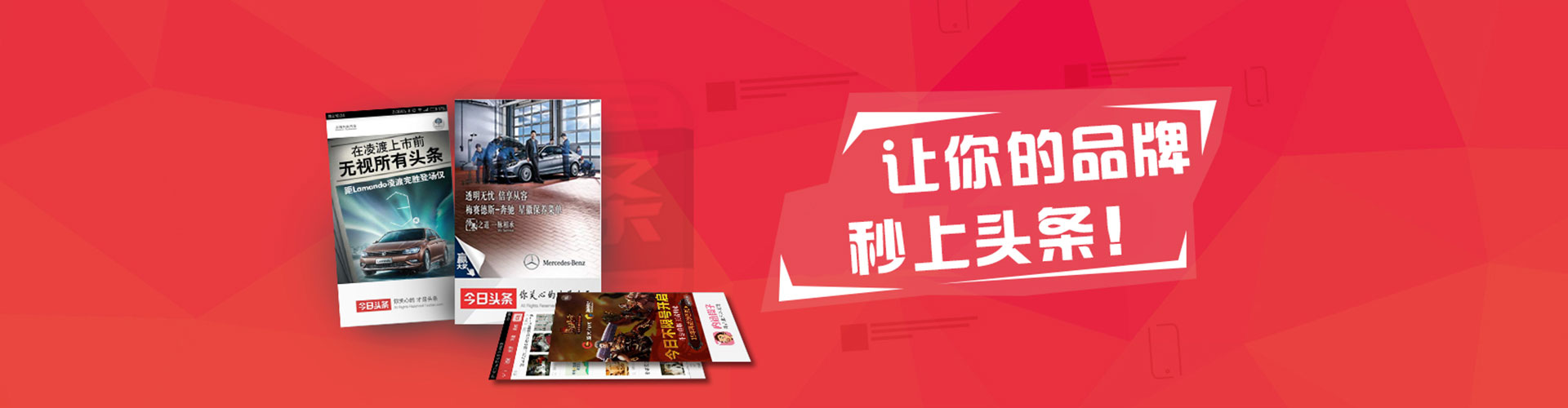 宝丰推广开户
