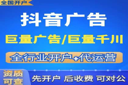 百度推广的精准营销案例解析