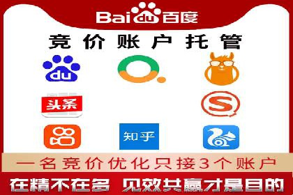 微博信息流广告的投放策略与效果