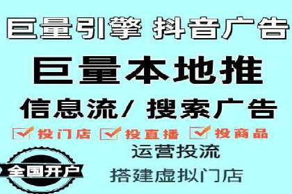 案例展示：SEM推广助力品牌知名度提升